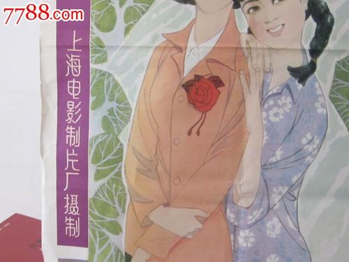 买个假的爱尔兰身份证