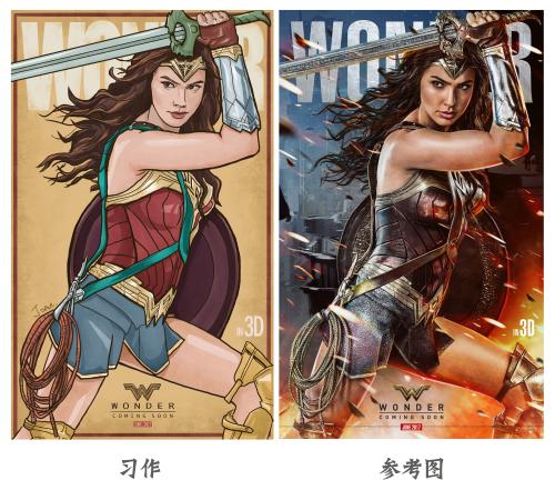 美国教育学院毕业证办理